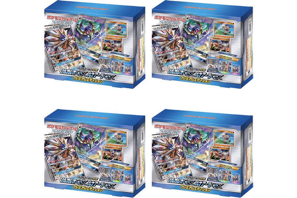 Pokémon TCG Collection Sun/Collection Moon Starter Set Legend Premium Edition 4x Lot (Japanese)