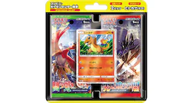 Pokémon TCG Collection Sun/Collection Moon To Have Seen the Battle Rainbow/Darkness that Consumes Light Charmander Special Set (Japanese)