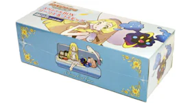 Pokémon TCG Collection Sun/Collection Moon To Have Seen the Battle Rainbow/Darkness that Consumes Light Lillie & Cosmog Special Box (Japanese)