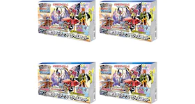 Pokémon TCG Collection Sun/Collection Moon Toys R Us Limited Edition GX Battle Starter Special Set 4x Lot (Japanese)