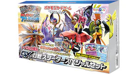 Pokémon TCG Collection Sun/Collection Moon Toys R Us Limited Edition GX Battle Starter Special Set (Japanese)