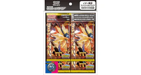 Pokémon TCG Collection Sun/Collection Moon Ultra Sun Aeon Limited Special Pack (Japanese)