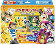 Pokemon TCG: League Battle Deck - Pikachu & Zekrom GX – TBC Games