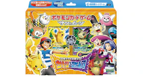 Pokémon TCG Sun & Moon Deck Battle Set Satoshi (Ash) vs Team Rocket (Japanese)