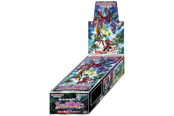 Sobre Booster Mejorado de Sol y Luna de JCC Pokémon Más allá de la nueva caja de desafíos