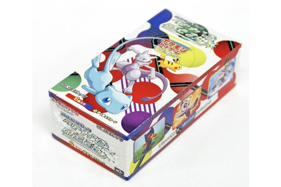 Pokémon TCG Sun & Moon SM3+ Enhanced Booster Box Hikaru Densetsu