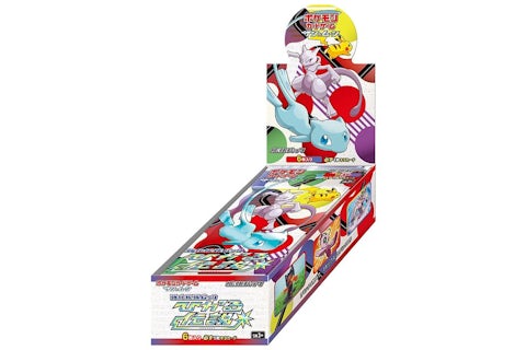 Pokmon TCG Sun & Moon SM3+ Shining Legends Booster Box - US Pokmon TCG Sun & Moon SM3+ Shining Legends Booster Box - US
