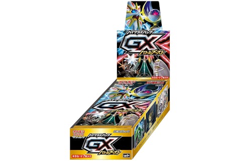 Pokmon TCG Sun & Moon SM4+ High Class Pack GX Battle Boost Box - US Pokmon TCG Sun & Moon SM4+ High Class Pack GX Battle Boost Box - US