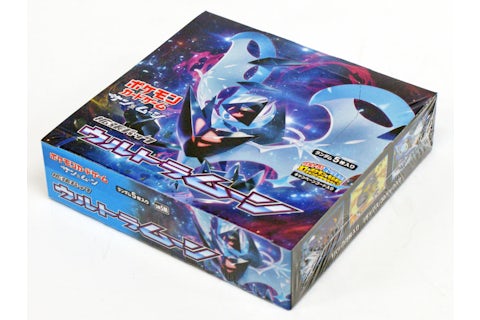 Pokmon TCG Sun & Moon Ultra Moon Booster Box - US Pokmon TCG Sun & Moon Ultra Moon Booster Box - US