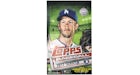 2017 Topps Series 2 Baseball Hobby Box