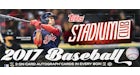 2017 Topps Stadium Club Baseball Hobby Box