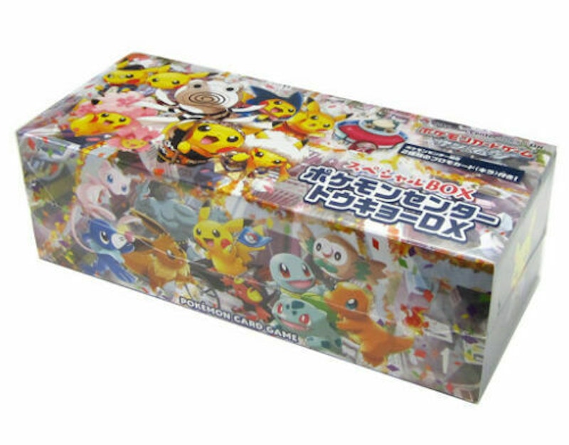 Pokémon TCG Collection Sun/Collection Moon Forbidden Light Pokemon Center  Tokyo DX Special Box (Japanese)