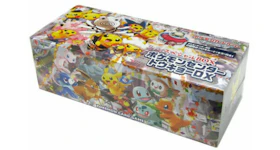 Pokémon TCG Collection Sun/Collection Moon Forbidden Light Pokemon Center Tokyo DX Special Box (Japanese)