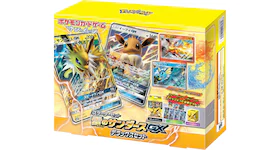 Pokémon TCG Collection Sun/Collection Moon Jolteon-GX Deluxe Starter Set (Japanese)