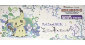 Pokémon TCG Collection Sun/Collection Moon Ultra Sun/Ultra Moon Mimikyu Special Box (Japanese)