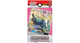 Pokémon TCG GX Start Deck Fairy Xerneas (Japanese)