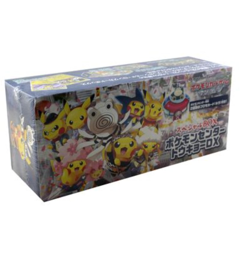 Pokmon TCG Pokmon Center Tokyo DX Grand Opening Pikachu Card Box Set - US Pokmon TCG Pokmon Center Tokyo DX Grand Opening Pikachu Card Box Set - US