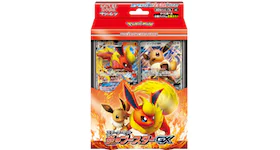 Pokémon TCG Starter Set Flame Booster GX (Japanese)