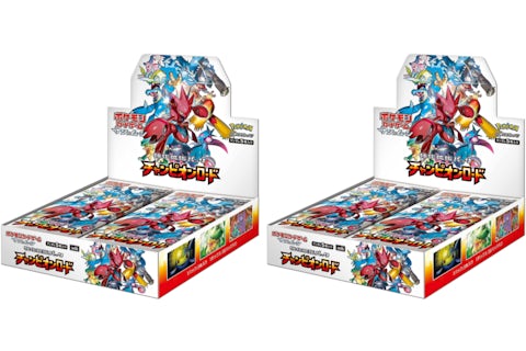 Pokmon TCG Sun & Moon Enhanced Booster Pack Champion Road Box x2 (Japanese) - US Pokmon TCG Sun & Moon Enhanced Booster Pack Champion Road Box x2 (Japanese) - US
