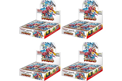 Pokmon TCG Sun & Moon Enhanced Booster Pack Champion Road Box x4 (Japanese) - US Pokmon TCG Sun & Moon Enhanced Booster Pack Champion Road Box x4 (Japanese) - US