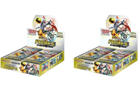 Pokmon TCG Sun & Moon Enhanced Booster Pack Dragon Storm Box 2x Lot - US Pokmon TCG Sun & Moon Enhanced Booster Pack Dragon Storm Box 2x Lot - US