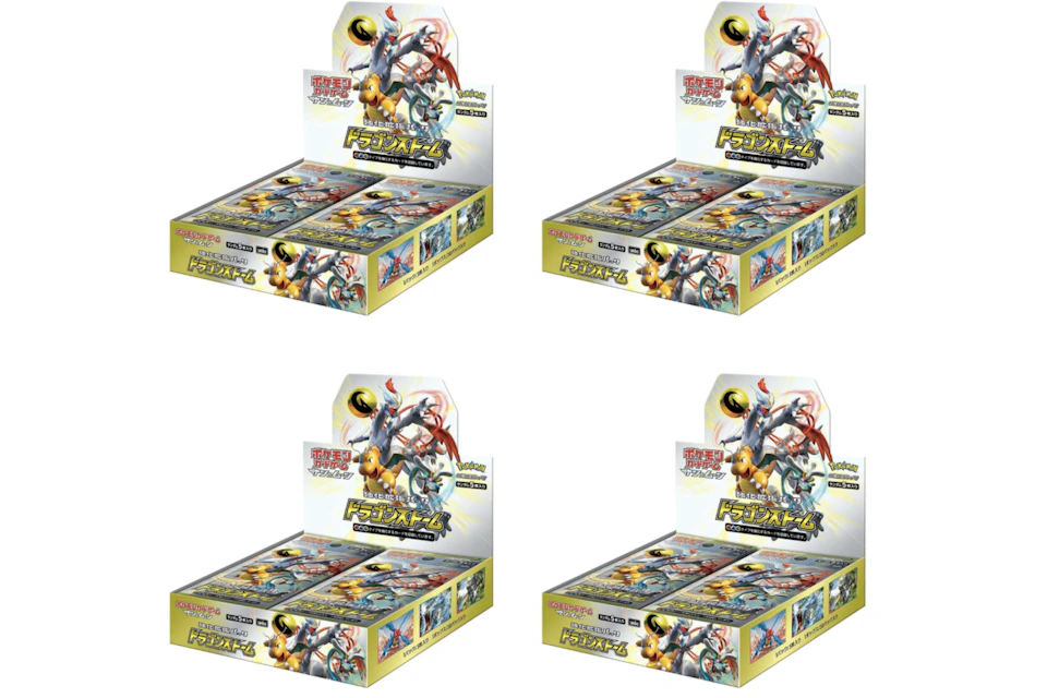 Pokémon TCG Sun & Moon Enhanced Booster Pack Dragon Storm Box 4x Lot