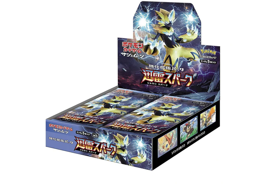 Pokémon TCG Sun & Moon Enhanced Booster Pack Thunderclap Spark Box