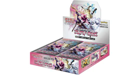 Pokémon TCG Sun & Moon Reinforcement Expansion Pack Fairy Rise Box