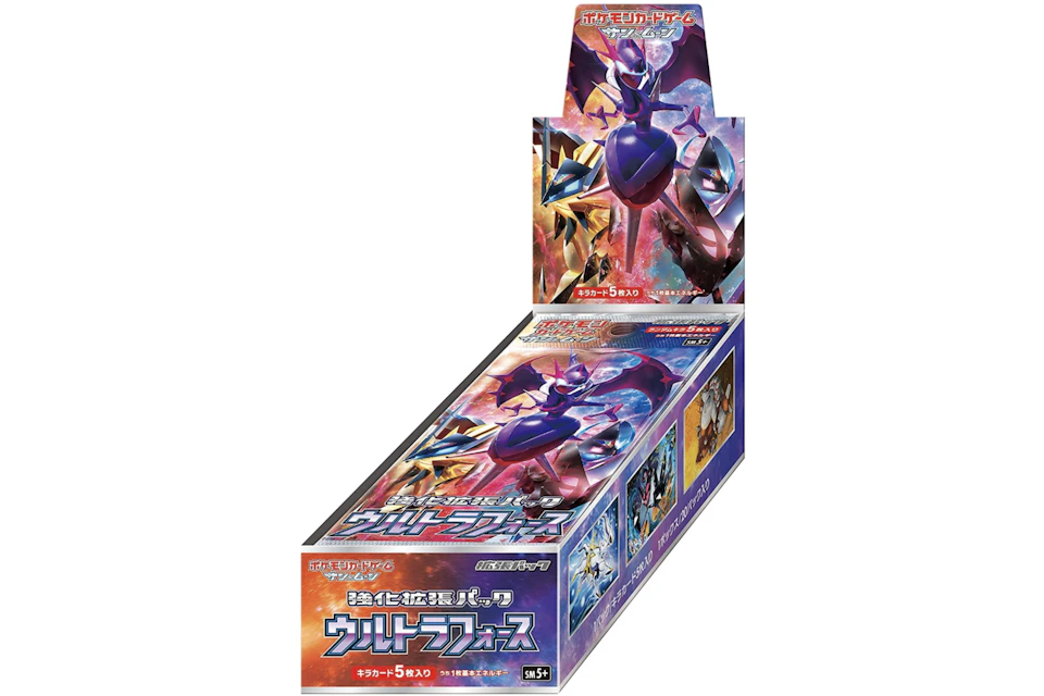 Pokémon TCG Sun & Moon Strength Expansion Pack Ultra Force Box