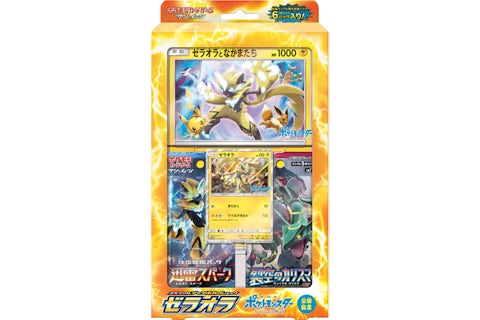 Pokmon TCG Zeraora Special Jumbo Pack (Japanese) - US Pokmon TCG Zeraora Special Jumbo Pack (Japanese) - US