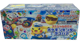 Pokémon TCG Collection Sun/Collection Moon Yokohama Pokémon Center Special Box (Japanese)
