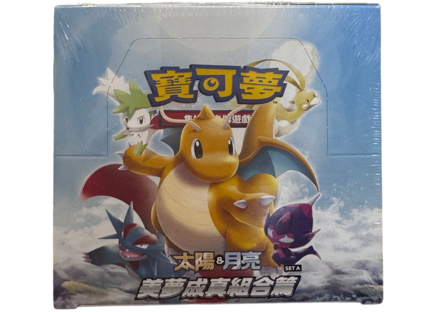 2019 Pokmon Sun & Moon Dreams Come True Set A (Traditional Chinese) Booster Box AC2a - 2019 - US 2019 Pokmon Sun & Moon Dreams Come True Set A (Traditional Chinese) Booster Box AC2a - 2019 - US
