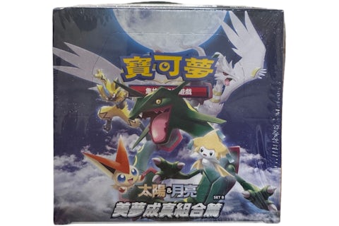 2019 Pokmon Sun & Moon Dreams Come True Set B (Traditional Chinese) Booster Box AC2b - 2019 - US 2019 Pokmon Sun & Moon Dreams Come True Set B (Traditional Chinese) Booster Box AC2b - 2019 - US