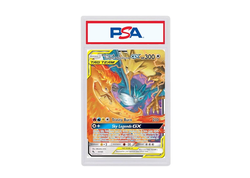 S*様 ポケモンカード　AR,S,CHR まとめ売り 211枚 状態A-】桜アフロのピカチュウ PROMO (211/SM-P) [SMP] の通販・買取