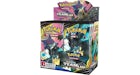 2019 Pokemon Sole e Luna Team Up Booster Box