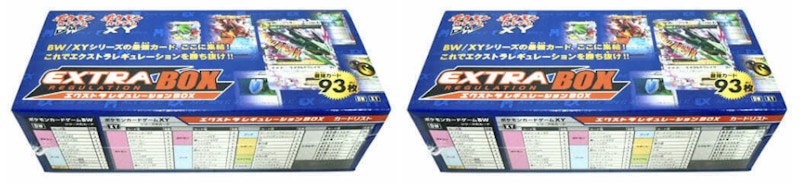 Pokemon Tcg Bw Xy Extra Regulation Box 2x Lot Japanese