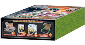 Pokémon TCG Collection Sun/Collection Moon Alter Genesis Pokemon Center Limited Set (Japanese)