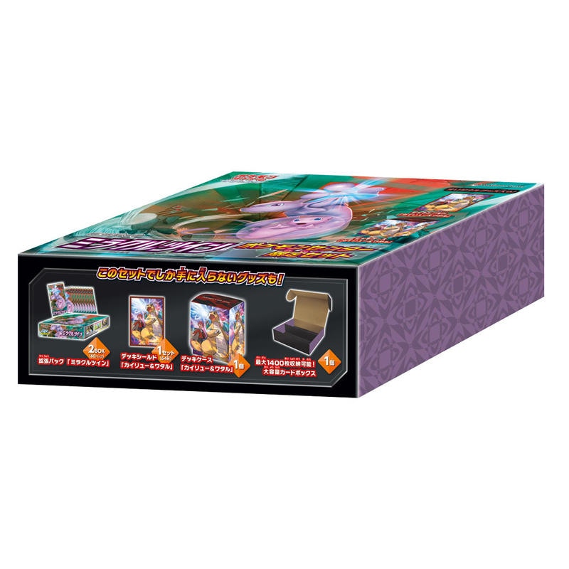 Pokémon Miracle twins Japanese booster box shops with case