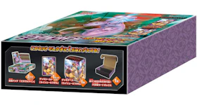 Pokémon TCG Collection Sun/Collection Moon Miracle Twin Pokemon Center Limited Set (Japanese)