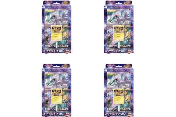 Pokémon TCG Collection Sun/Collection Moon Special Jumbo Card Pack Mewtwo & Mew GX 4x Lot (Japanese)