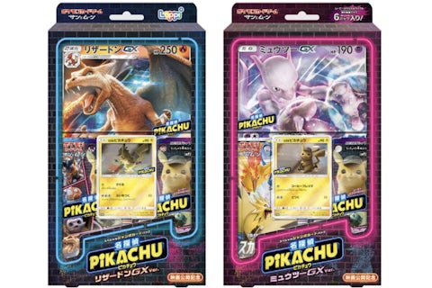 Pokémon TCG Detective Pikachu Mewtwo-GX/Charizard-GX Special Jumbo Pokémon TCG Detective Pikachu Mewtwo-GX/Charizard-GX Special Jumbo