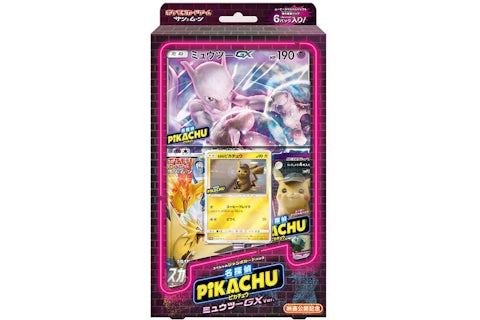 Pokmon TCG Detective Pikachu Mewtwo-GX Special Jumbo Card Pack (Japanese) - US Pokmon TCG Detective Pikachu Mewtwo-GX Special Jumbo Card Pack (Japanese) - US