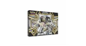 2019 Pokemon TCG Melmetal GX Box