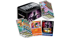 Pokémon TCG Mewtwo Strikes Back Evolution Seven-Eleven Limited Set with Special Advance Ticket (Japanese)