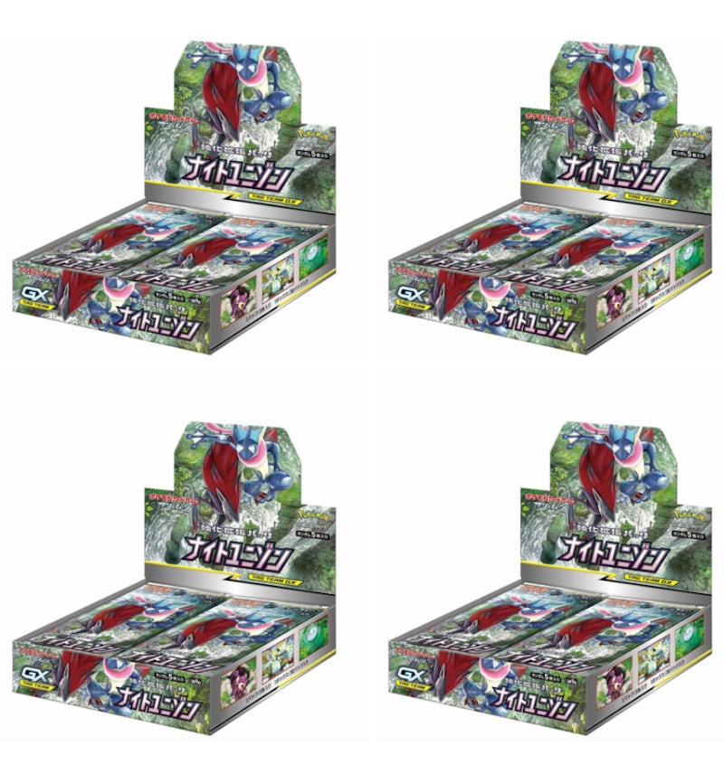 Pokmon TCG Sun & Moon Enhanced Booster Pack Night Unison Box 4x Lot - US Pokmon TCG Sun & Moon Enhanced Booster Pack Night Unison Box 4x Lot - US