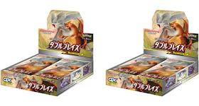 Pokémon TCG Sun & Moon Expansion Pack Double Blaze Box 2x Lot (Japanese)