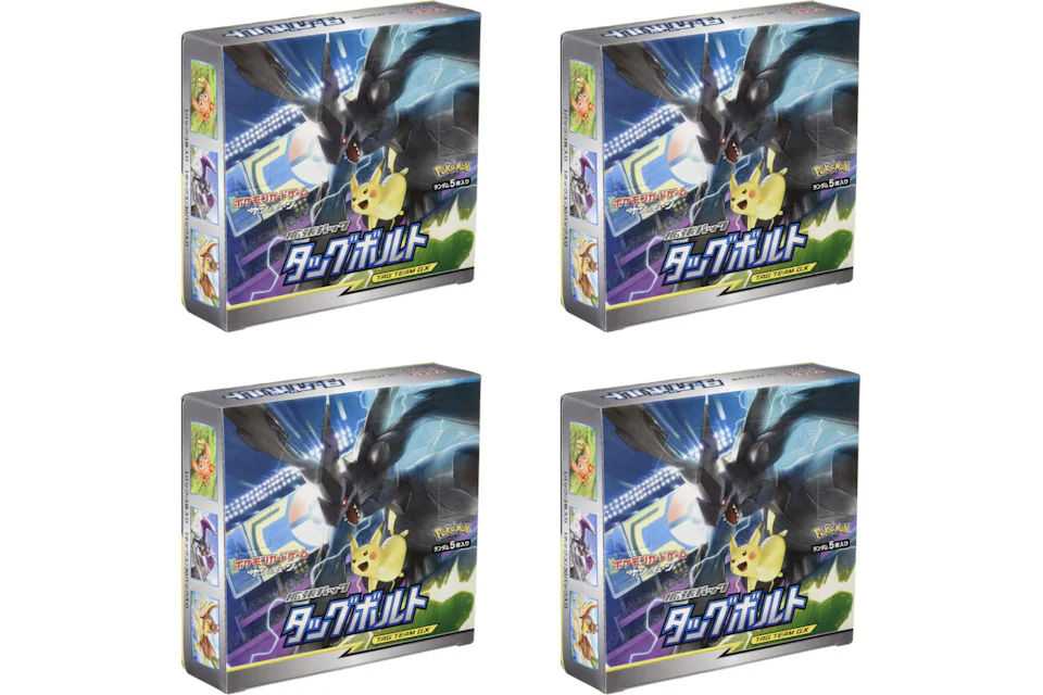Pokémon TCG Sun & Moon Expansion Pack Tag Bolt Box 4x Lot