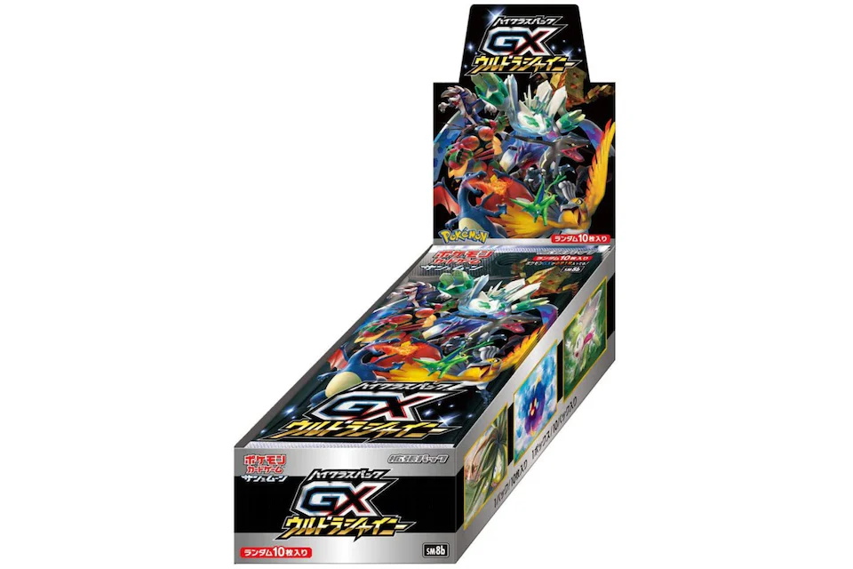 Pokémon TCG Sun & Moon High Class Pack GX Ultra Shiny Box