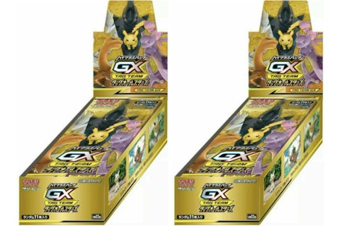 Pokmon TCG Sun & Moon High Class Pack Tag Team GX All Stars Box 2x Lot - US Pokmon TCG Sun & Moon High Class Pack Tag Team GX All Stars Box 2x Lot - US