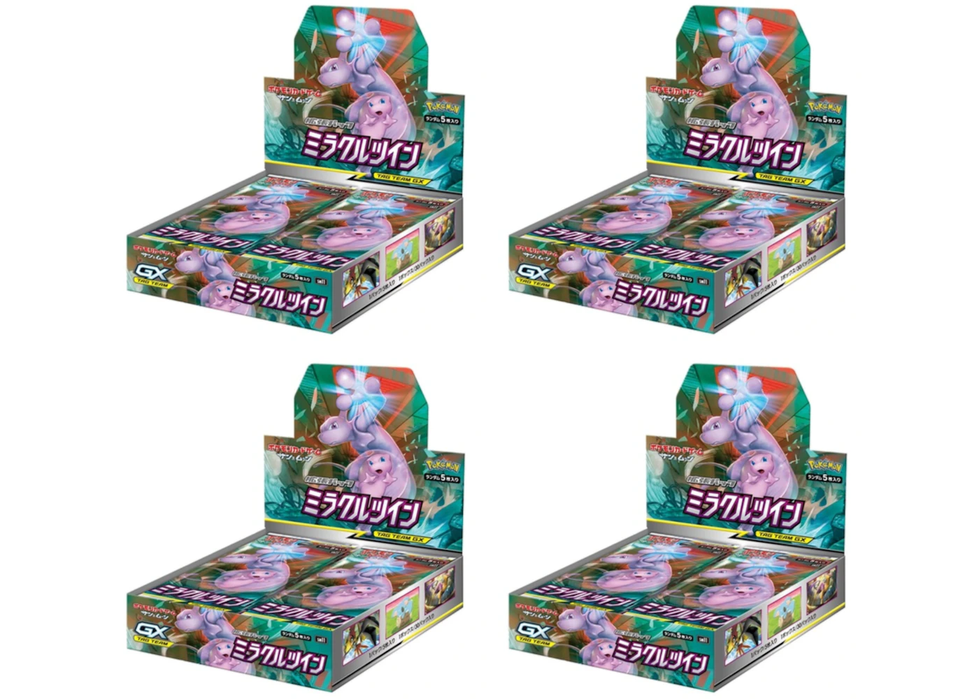 Pokmon TCG Sun & Moon Miracle Twin Booster Box 4x Lot - US Pokmon TCG Sun & Moon Miracle Twin Booster Box 4x Lot - US